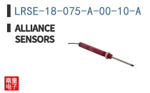 LRSE-18-075-A-00-10-A